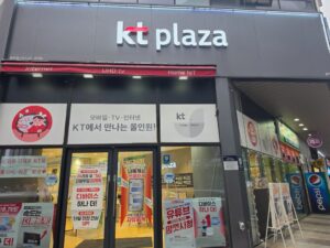 KT플라자 불당점, 실제 이용자 371명은 뭐라고 평가했을까?