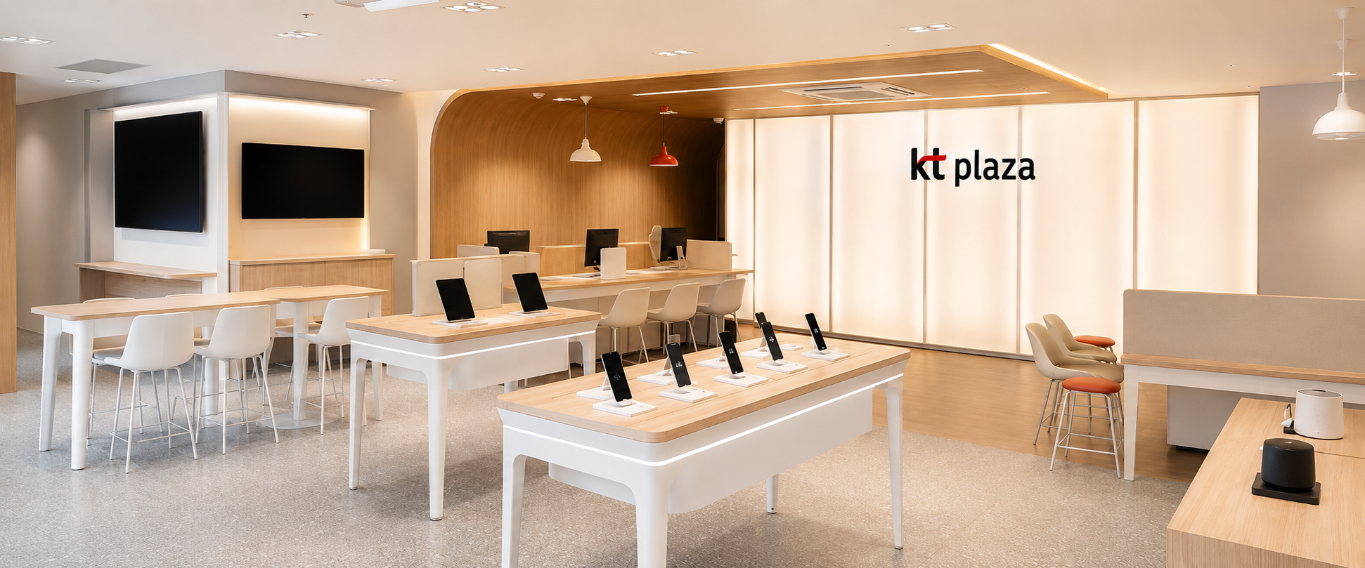 kt plaza hero main