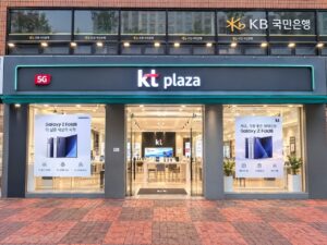 사장님 통신비, 1원까지 아껴드립니다 — KT플라자 학동역점