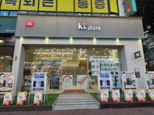 최소 2년, 최대 18년 베테랑 상담사가 있는 KT플라자 연수청학점